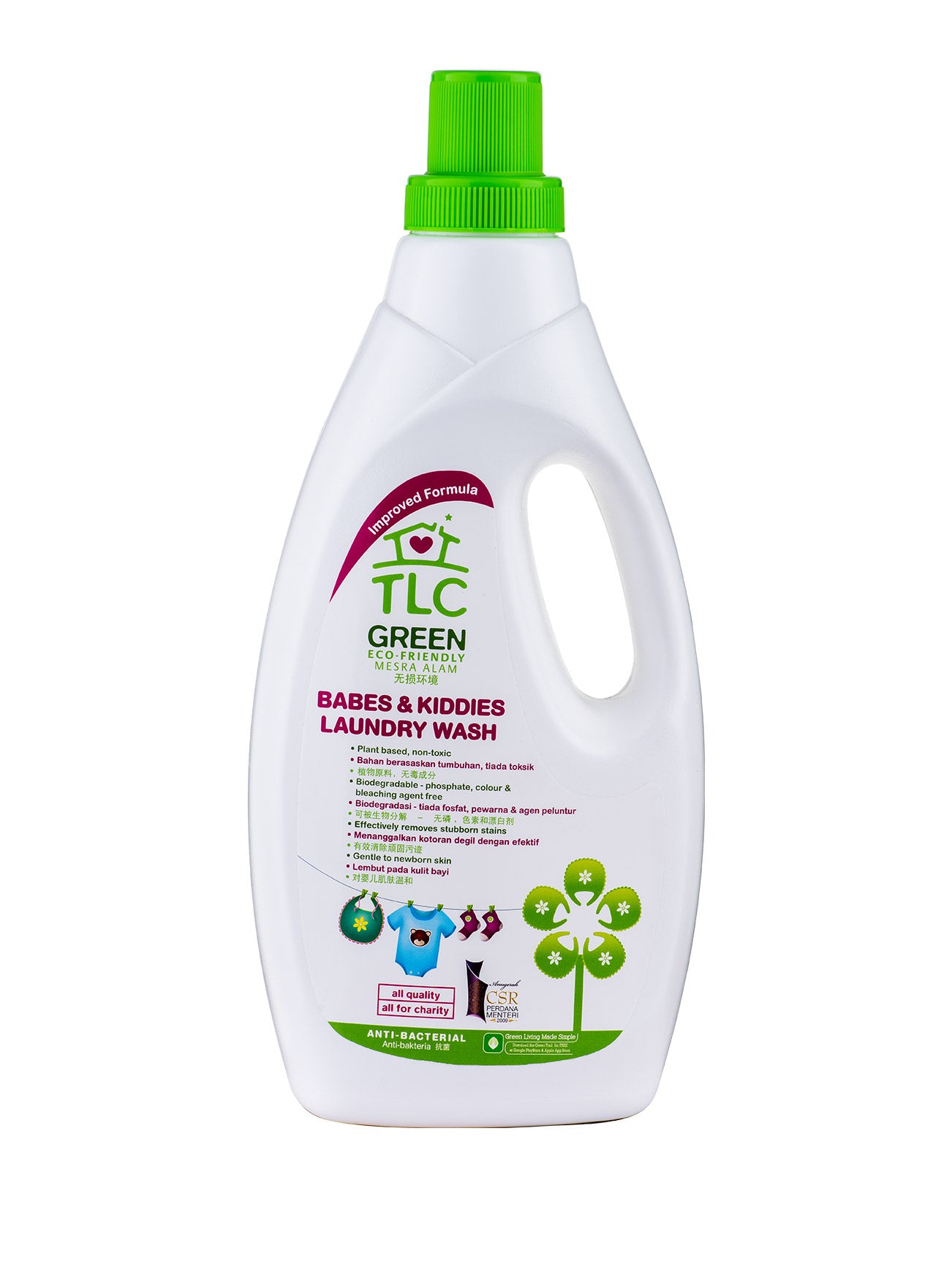 TLC GREEN BABES&KIDDIE LAUNDRY WASH 2LITRE
