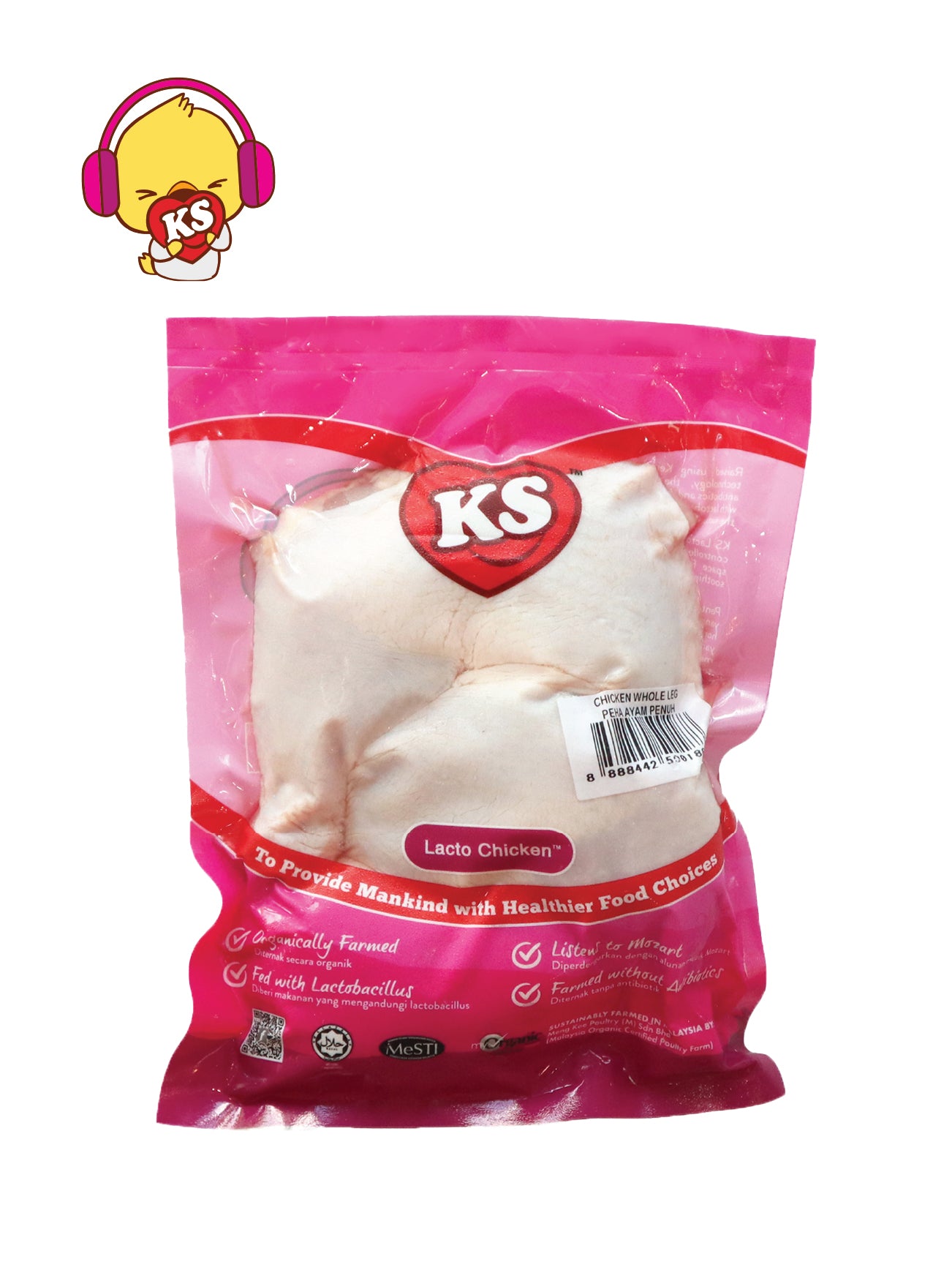 KS LACTO ORGANIC WHOLE LEG 500G