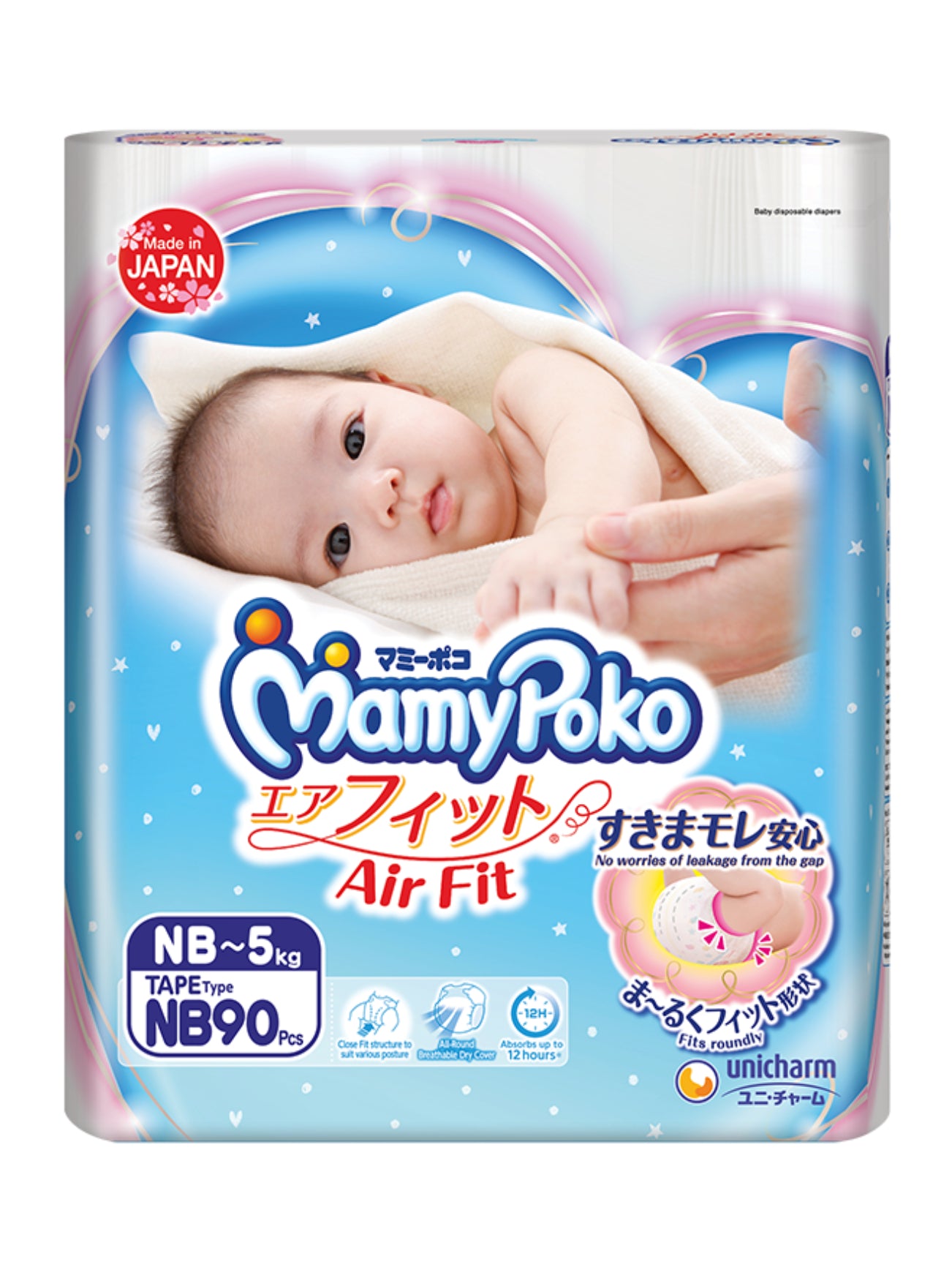 MAMYPOKO OPEN AIR FIT NB90