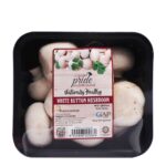 CP WHITE BUTTON MUSHROOM 200G